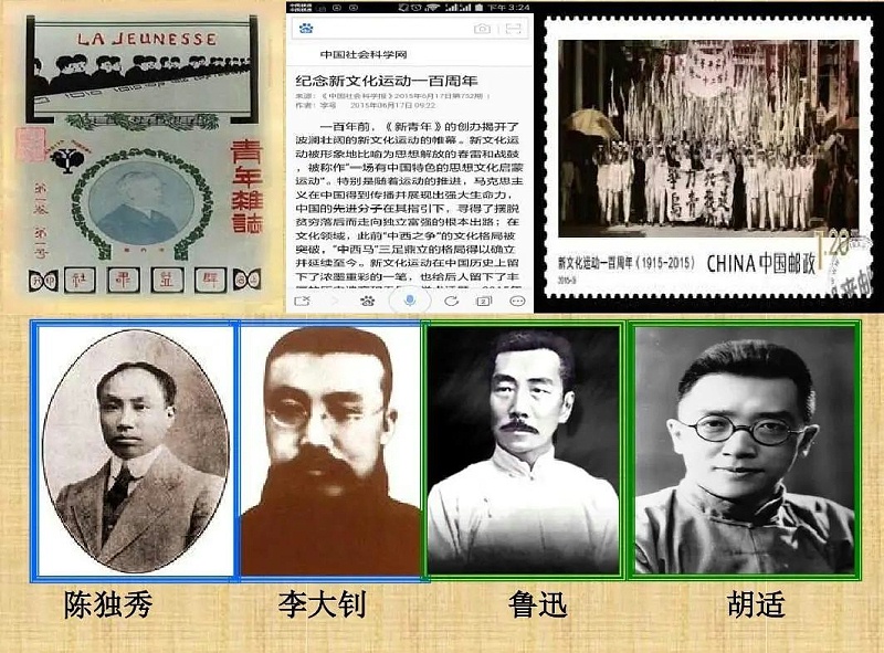 樓上樓|不忘初心,砥礪前行,慶祝建黨100周年！