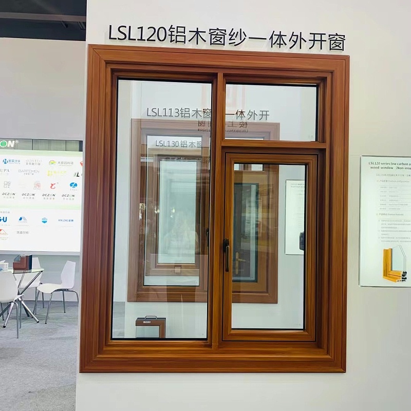 鋁合金門(mén)窗怎么選？什么樣的更好用？我家換了三次門(mén)窗，可以說(shuō)一說(shuō)感受！