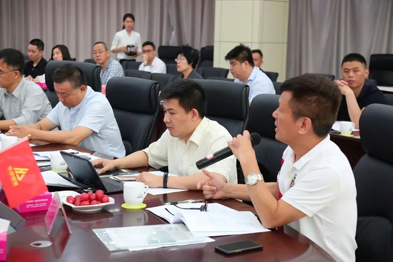 國家標準《系統門窗通用技術條件》編制組-樓上樓董事長發(fā)言